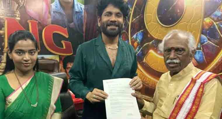 అలయ్ బలయ్ వేడుకలకి నాగార్జునకు ఆహ్వానం 
