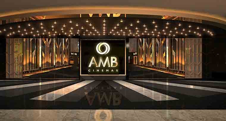 భారీ మల్టీప్లెక్స్‌ నిర్మాణానికి పూనుకున్న ఏఎంబీ సినిమాస్ 
