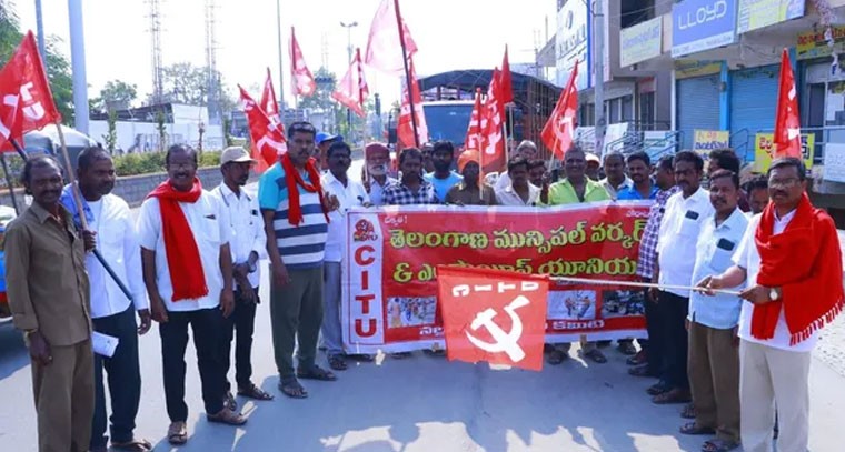 మున్సిపల్ కార్మికులకు కనీస వేతనం 26, 000 ఇవ్వాలి