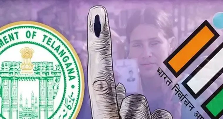 మున్సిపల్ ఎన్నికల కోసం ప్రత్యేక యాప్‌లు