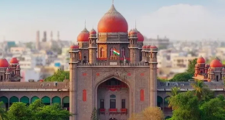 పెళ్లి హామీ ఉల్లంఘన.. క్రిమినల్ నేరం కాదన్న హైకోర్టు

