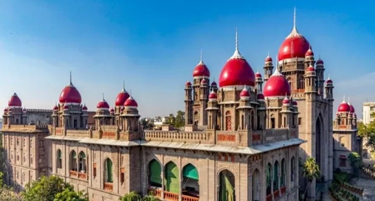 తెలంగాణ హైకోర్టు సీఎం రేవంత్‌పై కేసును కొట్టివేత.. న్యాయ విజయం

