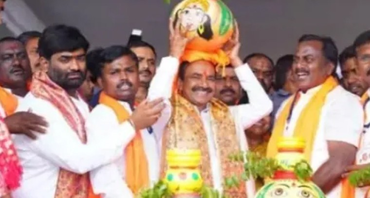 గోల్కొండ కోటలో బోనాల జాతర.. ఎంపీ ఈటల రాజేందర్ పూజలు

