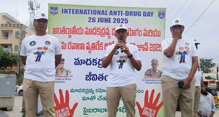 మాదక ద్రవ్యాలకు దూరంగా ఉండాలి.. కుత్బుల్లాపూర్‌లో ర్యాలీ

