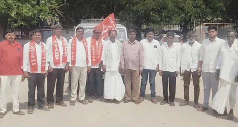 హైదరాబాద్‌లో ఏఐయుకేఎస్ ధర్నాకు నారాయణపేట నుంచి బయలుదేరిన నేతలు

