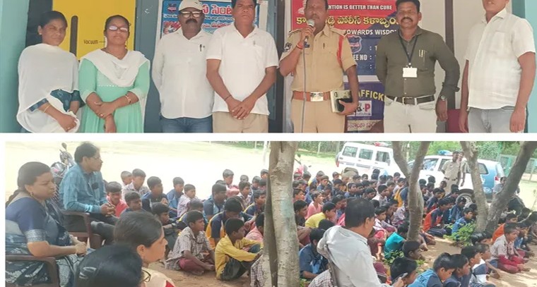 సైబర్ నేరాలు, సామాజిక హానులపై కామారెడ్డి పోలీస్ కళాబృందం అవగాహన

