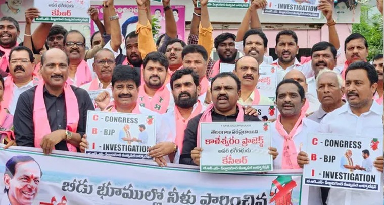 కాళేశ్వరం విషయంలో కాంగ్రెస్ కుట్రలు.. పీర్జాదిగూడలో బీఆర్ఎస్ రాస్తారోకో

