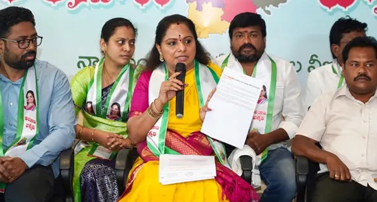 బనకచర్ల ప్రాజెక్టు వివాదం.. కవిత ఆరోపణలు

