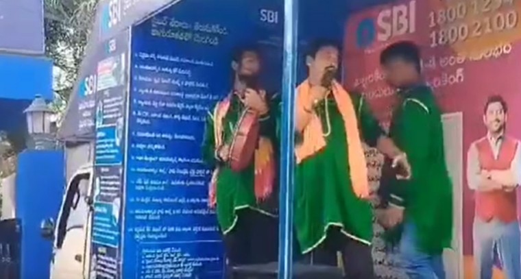 సైబర్ నేరాలపై అవగాహన కార్యక్రమం రాజీవ్ చౌక్‌లో

