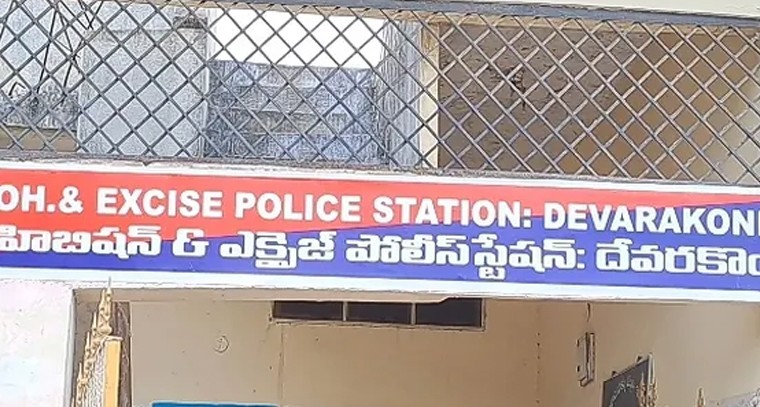 ఈనెల 22న సీజ్ అయిన వాహనాలు వేలం

