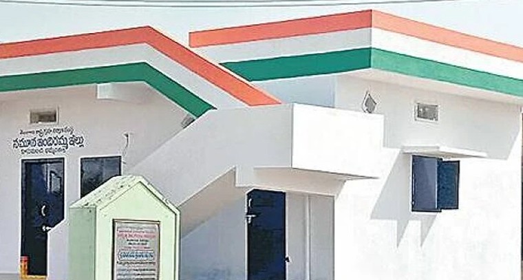 తెలంగాణకు ‘ఇందిరమ్మ’ వెలుగులు.. భారీగా పెరగనున్న కేంద్ర నిధుల ప్రవాహం

