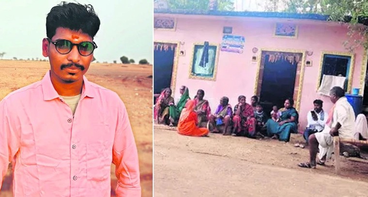 యువకుడి అదృశ్యం.. ప్రేమ వివాహానికి కుటుంబ అడ్డంకి కారణమా?

