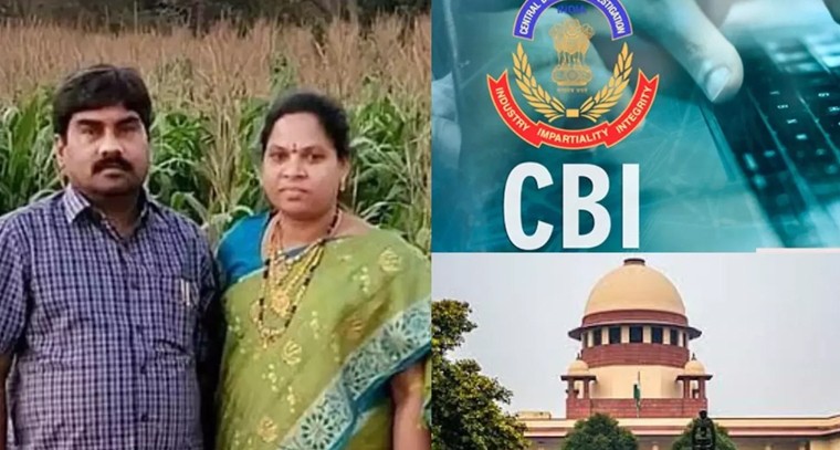 వామనరావు హత్యకేసు.. సీబీఐ దర్యాప్తుతో కొత్త మలుపు

