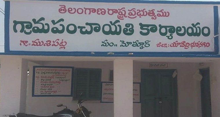 ఇందిరమ్మ ఇళ్ల తొలి విడత.. పేదలకే ప్రాధాన్యత మంత్రి తుమ్మల

