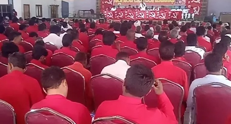 సీపీఐ జెండా.. పేదల అభ్యున్నతి కోసం వందేళ్ల పోరాటం

