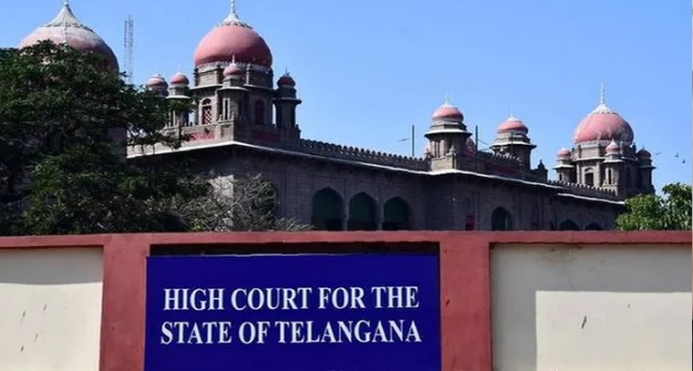 తెలంగాణ ఉద్యమకారులకు హైకోర్టు తీపి కబురు.. 8 వారాల్లోగా ఇళ్ల స్థలాలు, పెన్షన్లు మంజూరు చేయాలని ఆదేశం

