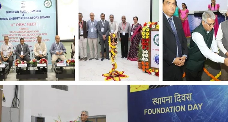 వృత్తిపరమైన కార్మికుల ఆరోగ్యం కోసం ఏకరూపత వర్క్‌షాప్

