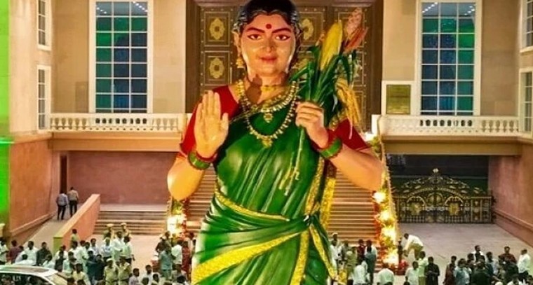 తెలంగాణ అస్తిత్వానికి ప్రతీకగా కలెక్టరేట్లలో 'తెలంగాణ తల్లి' విగ్రహాల ఏర్పాటు


