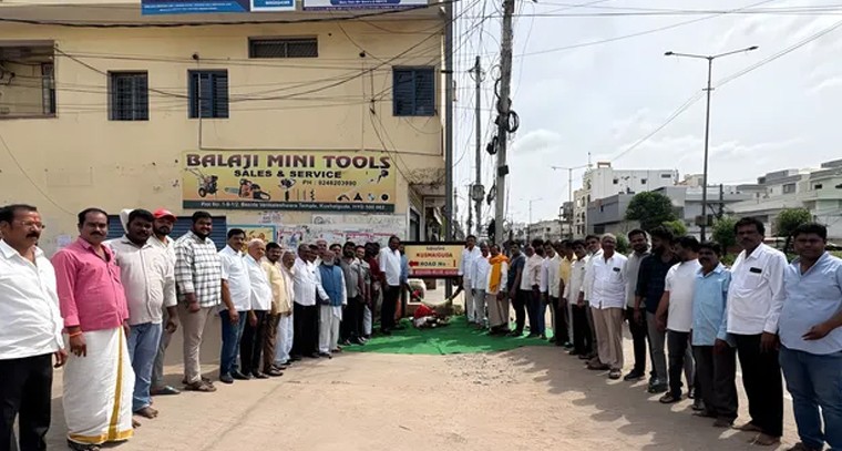 కుషాయిగూడలో రోడ్డు నెంబర్ బోర్డుల ప్రారంభోత్సవం ఘనంగా జరిగింది

