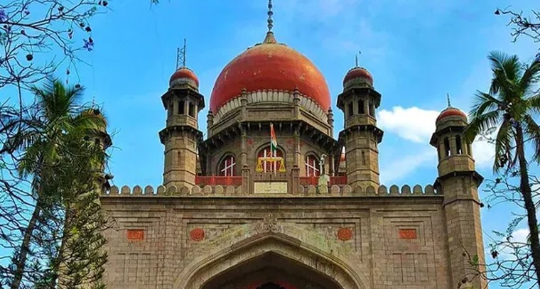 కంచ గచ్చిబౌలి భూముల వివాదం.. హైకోర్టు విచారణ మూడు వారాలకు వాయిదా

