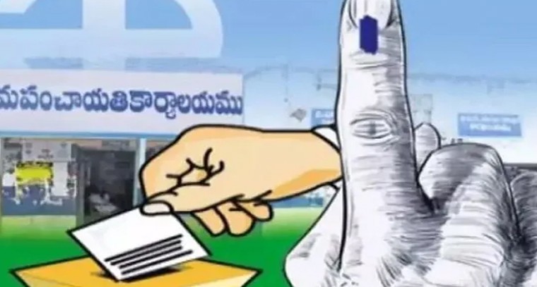 స్థానిక ఎన్నికలపై ఉత్కంఠ.. ముందుకు వెళ్లాలా, వాయిదా కోరాలా?

