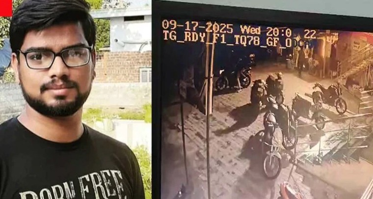 ఇబ్రహీంపట్నంలో విషాదం.. 30 ఏళ్ల యువకుడి హఠాన్మరణం గుండెపోటుతో

