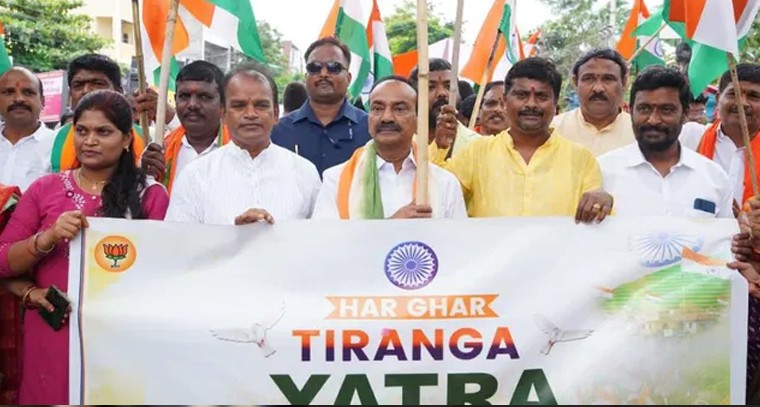 హర్ ఘర్ తిరంగా.. ఘట్‌కేసర్‌లో ఈటల రాజేందర్ నేతృత్వంలో భారీ ర్యాలీ

