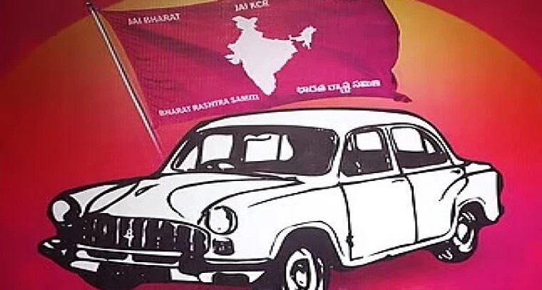 హ్యాంగ్ మున్సిపాలిటీల్లో ఎక్స్ అఫీషియో ఓట్లు కీలకం.. BRSకు తలపోటు, INCకి సవాలు

