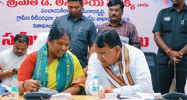 నిజామాబాద్‌లో సమీకృత మండల కార్యాలయ భవనాల ప్రారంభోత్సవం.. అభివృద్ధిలో కొత్త అడుగు

