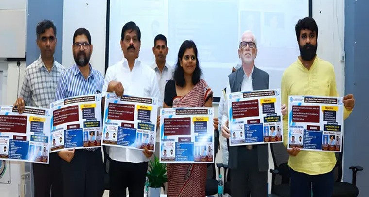 నల్గొండ ఎంజీయూలో ఆవిష్కరణల ప్రదర్శన ఉత్సవం

