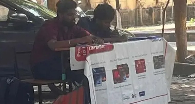 జేఎన్టీయూహెచ్‌లో 'క్రెడిట్ కార్డు' కలకలం.. విద్యార్థులను అప్పుల ఊబిలోకి నెడుతున్నారా?

