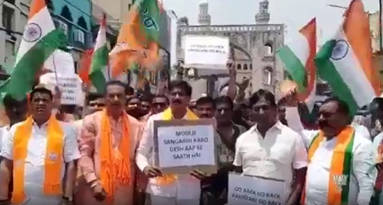 జయహో పాకిస్థాన్ అని నోరుజారిన బీజేపీ నాయకులు

