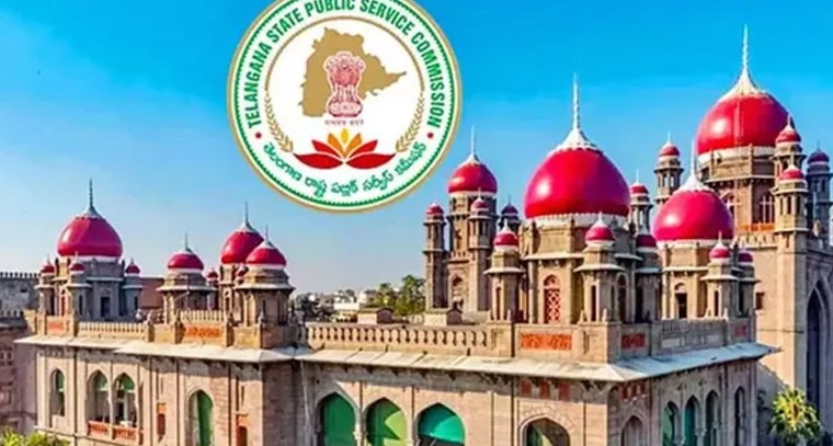 గ్రూప్-1 అప్పీల్‌లపై హైకోర్టు తాత్కాలిక ఆదేశాలు.. మెయిన్స్ పరీక్షలు స్థిరంగా 

