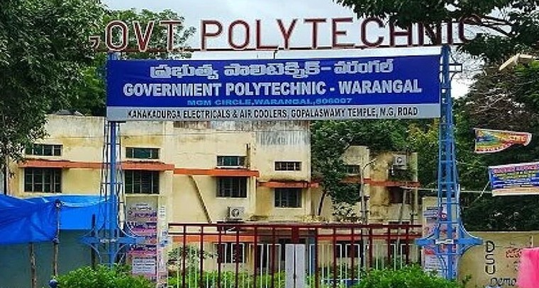 ఉద్యోగాలకు కేరాఫ్ అడ్రస్‌గా పాలిటెక్నిక్.. పాలిసెట్ దరఖాస్తుకు ఏప్రిల్ 22 వరకు గడువు


