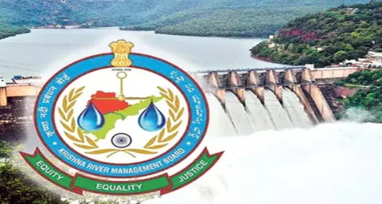 కృష్ణానదీ నీటి విడుదలపై KRMB కీలక సమావేశం

