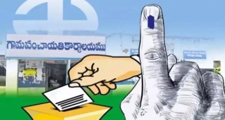 ముగ్గురు పిల్లలతో స్థానిక ఎన్నికల్లో పోటీ.. రాజకీయ అనిశ్చితి మధ్య అవకాశాలు?

