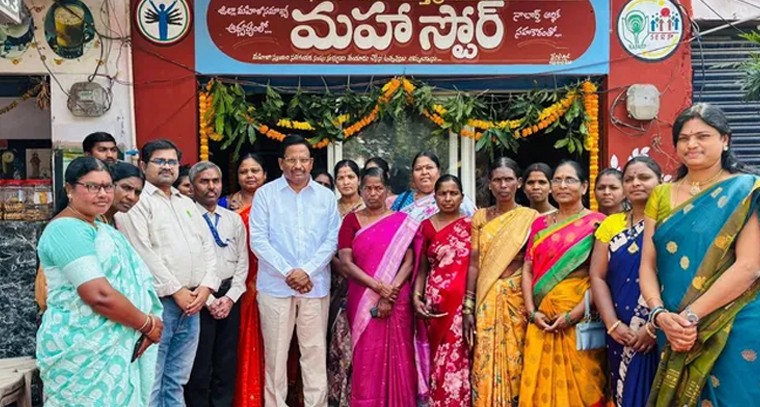 మహబూబ్ నగర్.. మహిళా సాధికారతకు బాటలు.. 