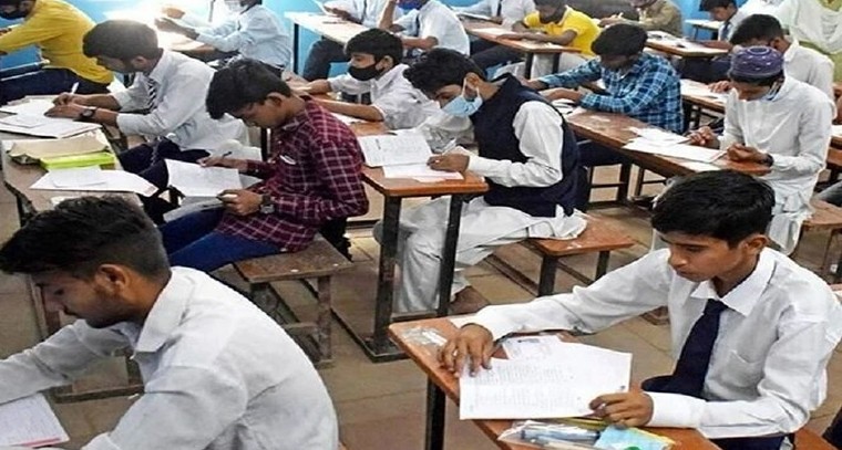 2026 టెన్త్ పరీక్షలు.. మార్చి 18 నుంచి షెడ్యూల్ రెడీ!

