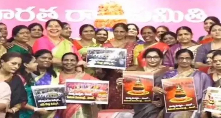 మహిళల సంక్షేమమే కేసీఆర్ పథకాల లక్ష్యం.. సబితా ఇంద్రారెడ్డి

