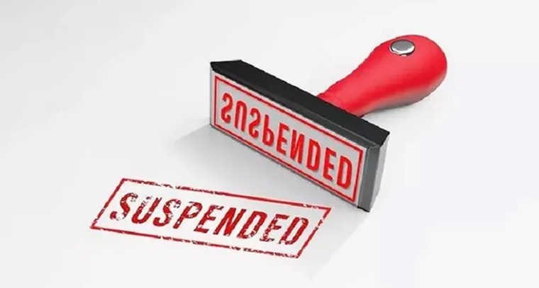 యూరియా కొరతతో రైతు ఆగ్రహం.. వ్యవసాయ అధికారి సస్పెన్షన్

