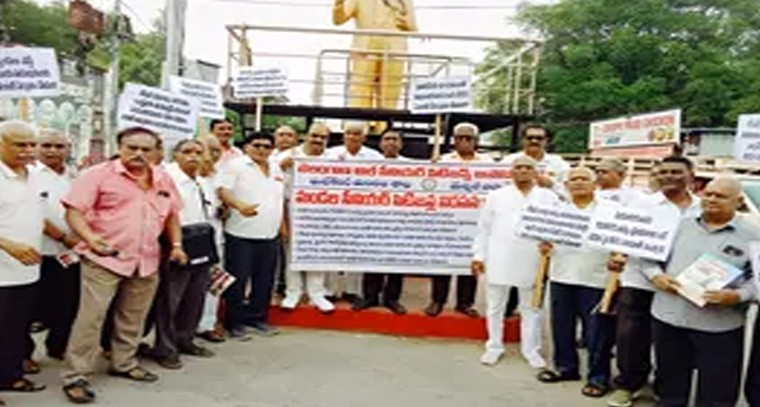 ఘాట్‌కేసర్‌లో మల్టీ-సర్వీస్ డే కేర్ సెంటర్ ఏర్పాటుకు డిమాండ్

