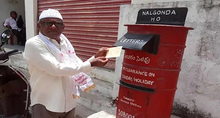 తెలంగాణ ఉద్యమకారులు రాహుల్ గాంధీకి పోస్టు కార్డు ద్వారా హామీల నెరవేరికకు విజ్ఞప్తి

