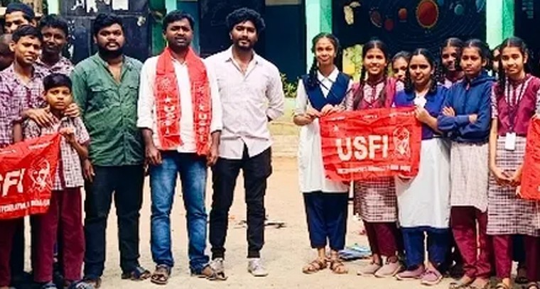 ప్రభుత్వ పాఠశాలల్లో నాణ్యమైన భోజనం అందించాలి.. యుఎస్ఎఫ్ఐ నేత చంద్రకాంత్

