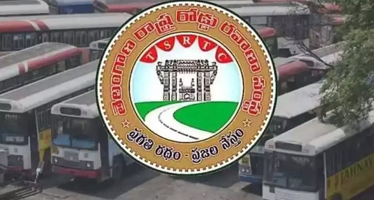 ఆర్టీసీ కార్మికులు సమ్మెను విరమింపు.. ప్రభుత్వం చర్చలు విజయవంతం

