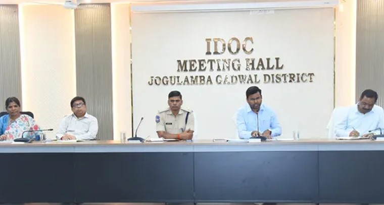 గద్వాల జిల్లాలో ప్రకృతి విపత్తులకు ముందస్తు చర్యలు.. కలెక్టర్ ఆదేశాలు

