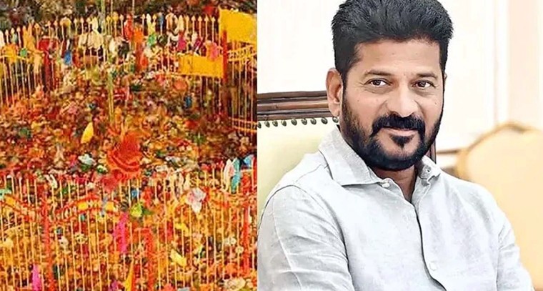 మేడారం జాతర.. ఘన నిర్వహణకు రేవంత్ రెడ్డి సర్కారు సంకల్పం

