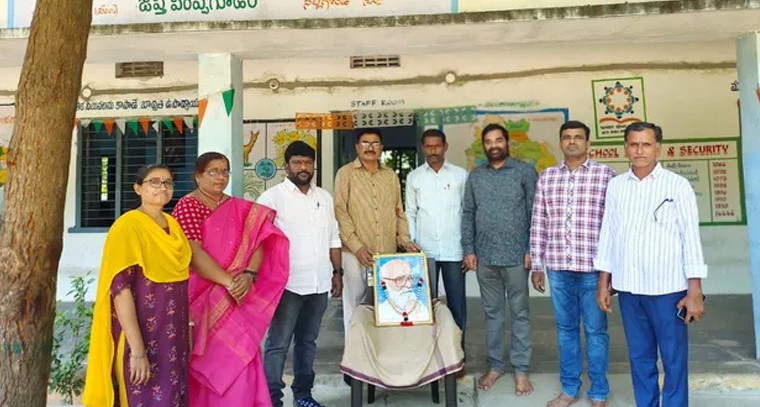 కాళోజీ 111వ జయంతి.. తెలంగాణ భాషా దినోత్సవం ఘనంగా నిర్వహణ

