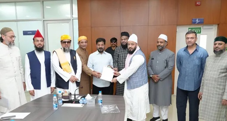 సీఎం రేవంత్ రెడ్డిని కలిసిన ఒవైసీ సోదరులు.. మిలాద్ జులూస్ కోసం ముఖ్య సూచనలు

