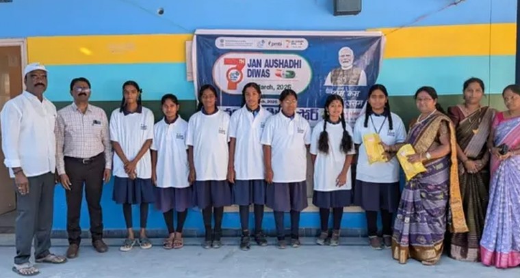 షాద్‌నగర్‌లో ఘనంగా 'జన ఔషధి దివస్'.. సామాన్యుడికి వరంగా జనరిక్ మందులు

