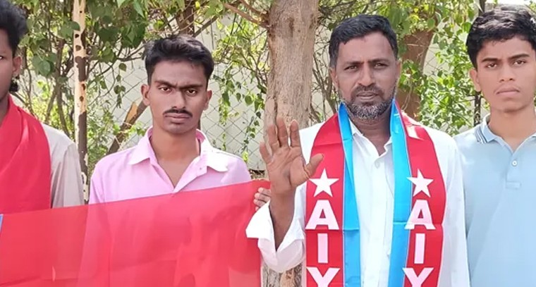 అమరచింతలో జూనియర్ కాలేజీ ఏర్పాటు చేయాలని డిమాండ్

